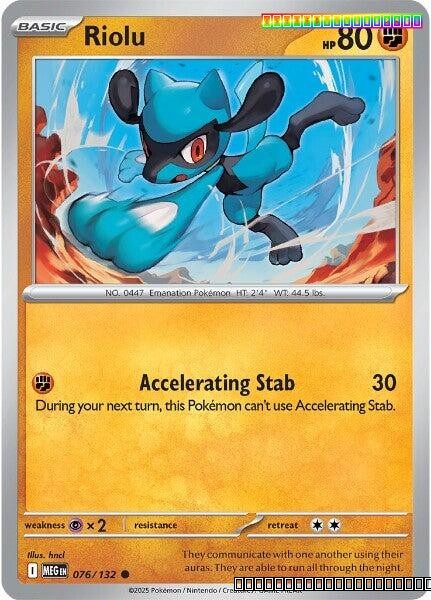 Reverse Holofoil - Riolu - 076/132 - ME01: Mega Evolution - NM