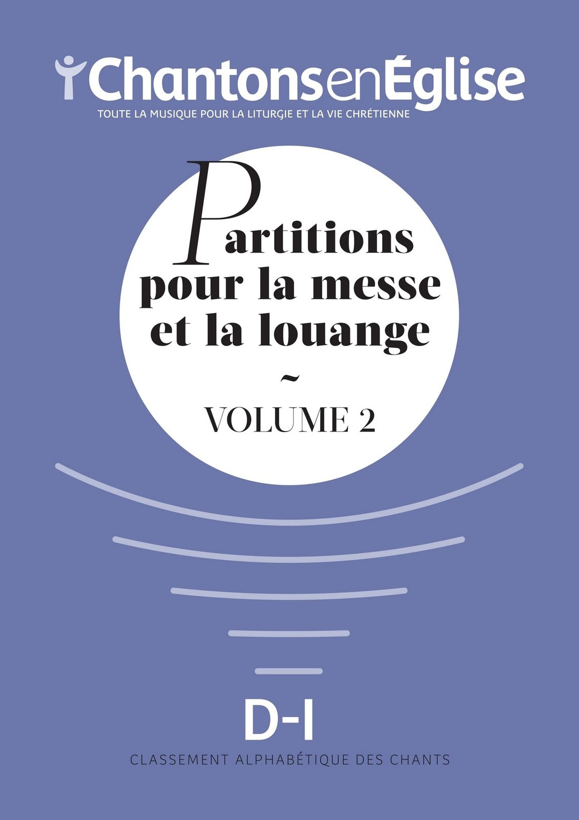 Несколько песен в английском стиле : Разделы для выставки (в мягкой обложке) (ИМПОРТ ИЗ Великобритании)