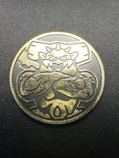 Landorus Coin Gold Mirror 2018 Forces Of Nature GX Premium Collection