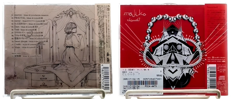 majiko まじ娘 Mini Album/Album CD 2 SET OBI Utaite Singer-songwriter J-Rock J-Pop - Image 2 of 4