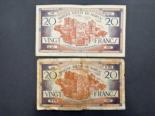 Rare Morocco 20 Francs Vintage Banknote Set 1943 (6) LOT: 0103 026