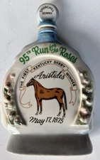 Vintage 1969 Churchhill Downs 95th Kentucky Derby Jim Beam Decanter - Empty!