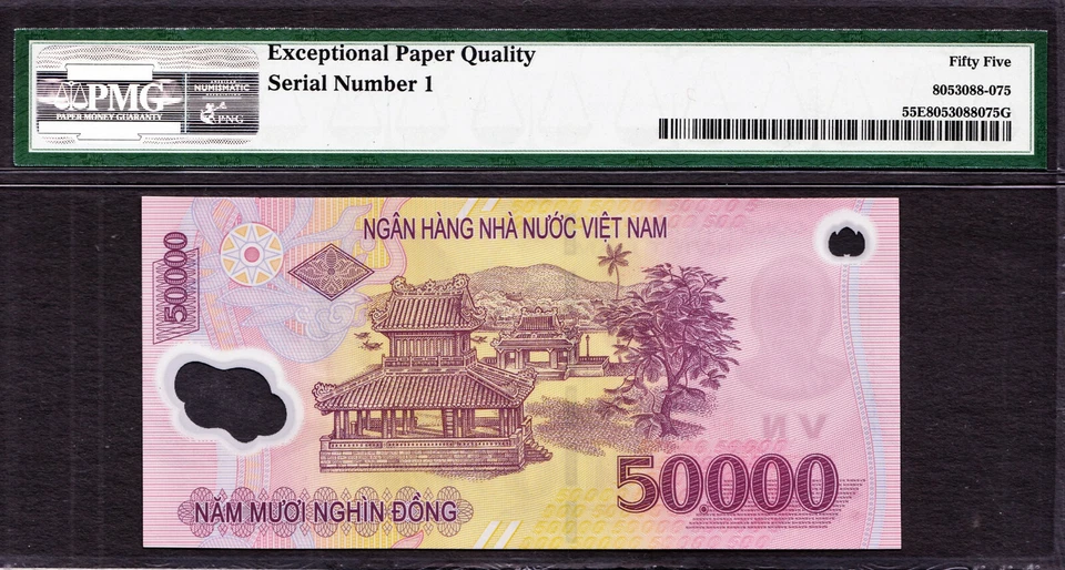 Vietnam Polymer 50,000 Dong LOW Serial OT17 000001 P-NEW About UNC PMG 55 EPQ - Image 2 of 2