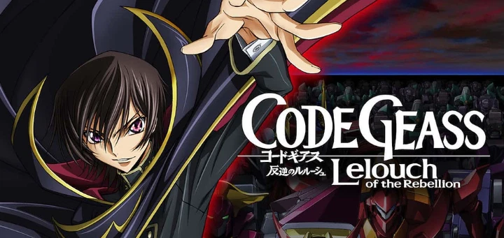 Code Geass: Lelouch of Rebellion - The Complete Series [Blu-ray]