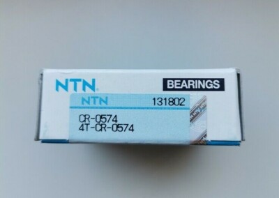 ntnページ NTN TMB310C3 | Purvis Industries