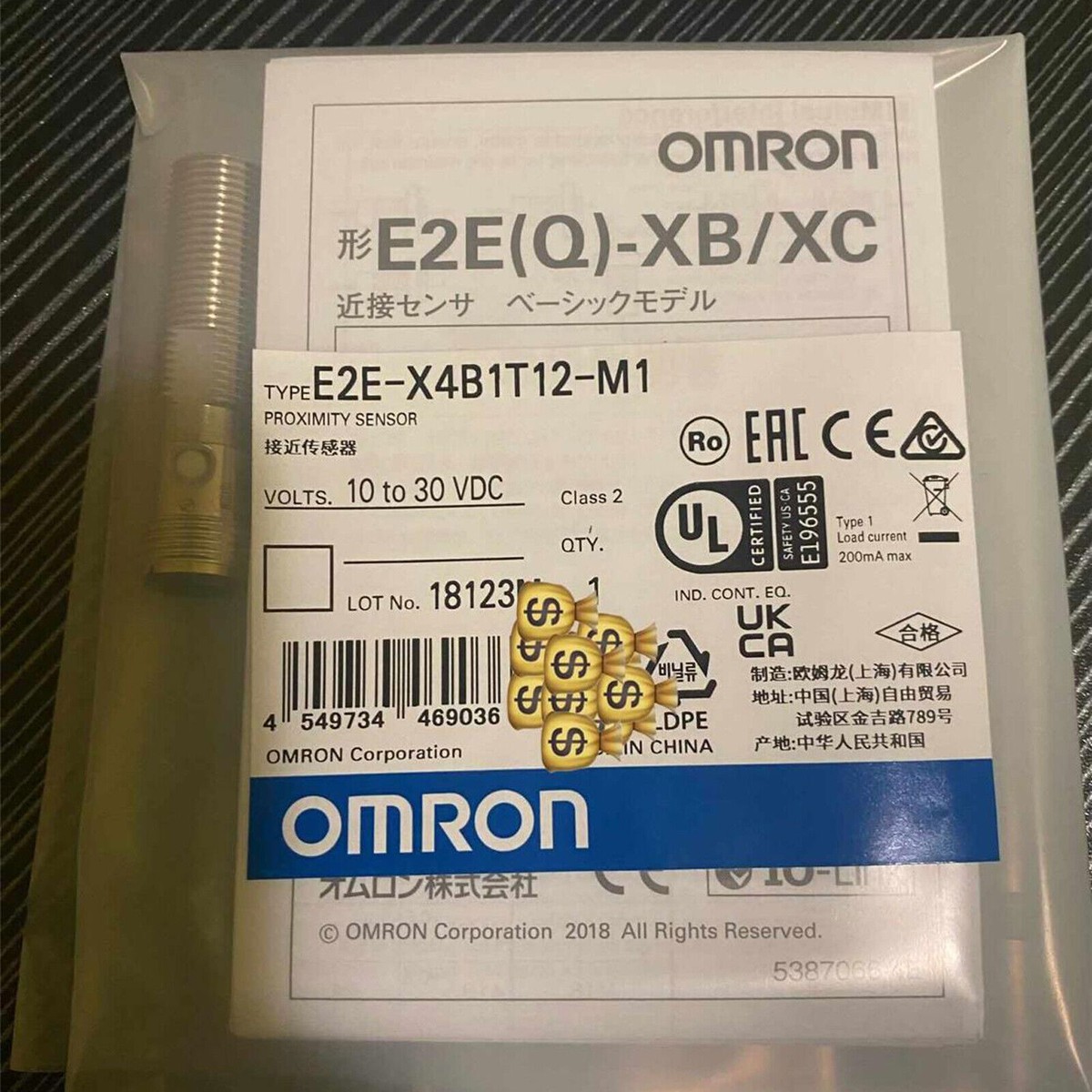 1PC New OMRON photoelectric switch E2E-C1C1 In Box#XR 1PC New OMRON photoelectric switch E2E-C1C1 In Box#XR