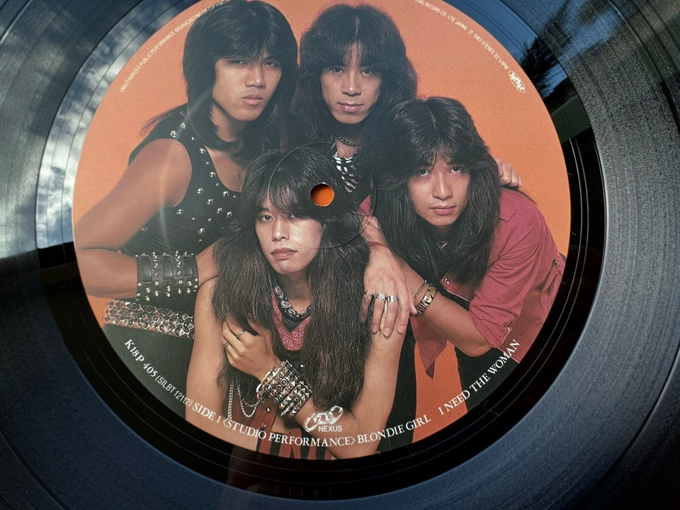 Earthshaker - Vinilo Blondie Girl 12"" 1983, Nexus, Metal Japonés/Hard Rock, Casi Nuevo Foto 2 de 4