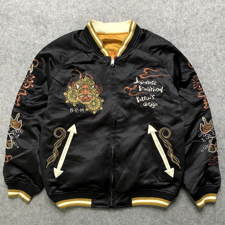 Mens Souvenir Jacket REVERSIBLE SUKAJAN Japanese Pattern