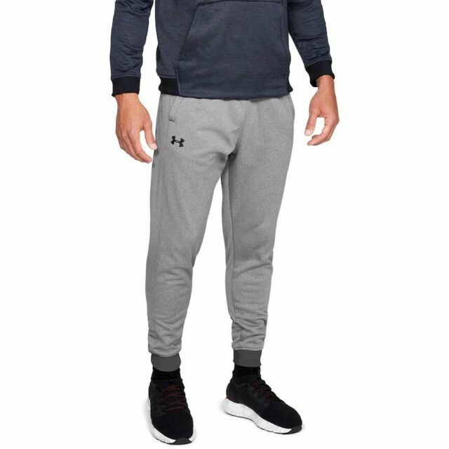 under armour coldgear jogger pants