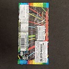 Foto 3 di 4