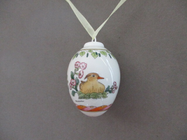 Hutschenreuther Germany Egg 1998 Porcelain Annual Ornament  MIB