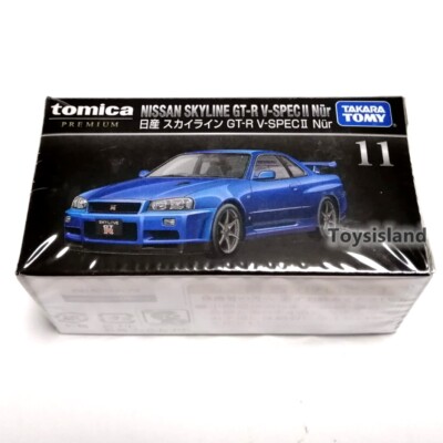 TOMICA PREMIUM 11 NISSAN SKYLINE GT-R V-PEC II NUR R34 1/62