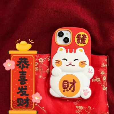Cute 3D Lucky Cat Silicone Phone Case Cover For iPhone 12 13 14 15 Pro Max 11 | eBay Cute 3D Lucky Cat Silicone Phone Case Cover For iPhone 12 13 14 15 Pro Max 11 | eBay