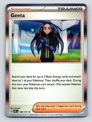 Trainer Supporter Geeta Card Unique Energy Search Feature Colorful Design