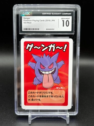 2019 POKEMON PLAYING CARDS OLD MAID - JPN GENGAR CGC 10 GEM MINT