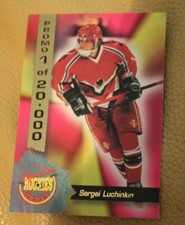 LIMITED EDITION ROOKIE PROMO 1994 SERGEI LUCHINKIN ICE HOCKEY UPL TRADING CARD