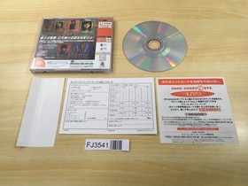 FJ3541 Dengen Tenshi Taisen Mahjong Shangri-La Dreamcast Japan