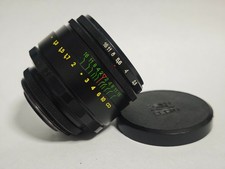 Lens Zenit Helios 44-2 f2/58 MM M42 Connector Swirly Bokeh