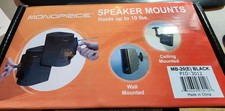 Monoprice Adjustable Speaker Wall Mount Brackets, 10 lb Capacity Pair , Black