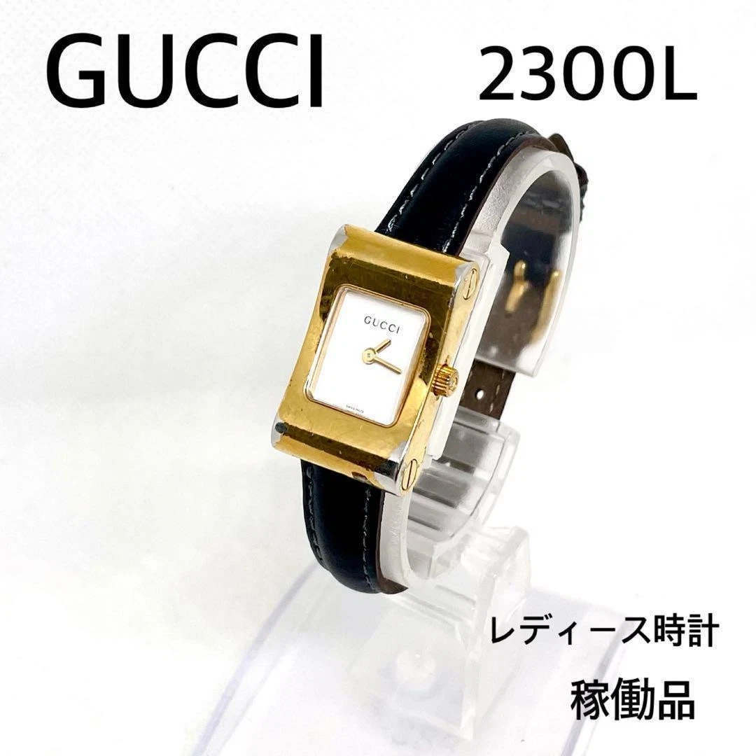 Montre femme GUCCI 2300L cuir doré/noir quartz liquidation soldes