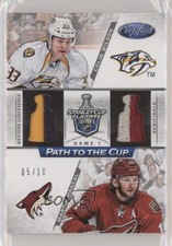 2012-13 Certified Dual Jerseys Prime 5/10 Martin Hanzal Colin Wilson #PCSF5 ez4
