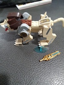 LEGO LEGENDS OF CHIMA: Lion Legend Beast (70123)