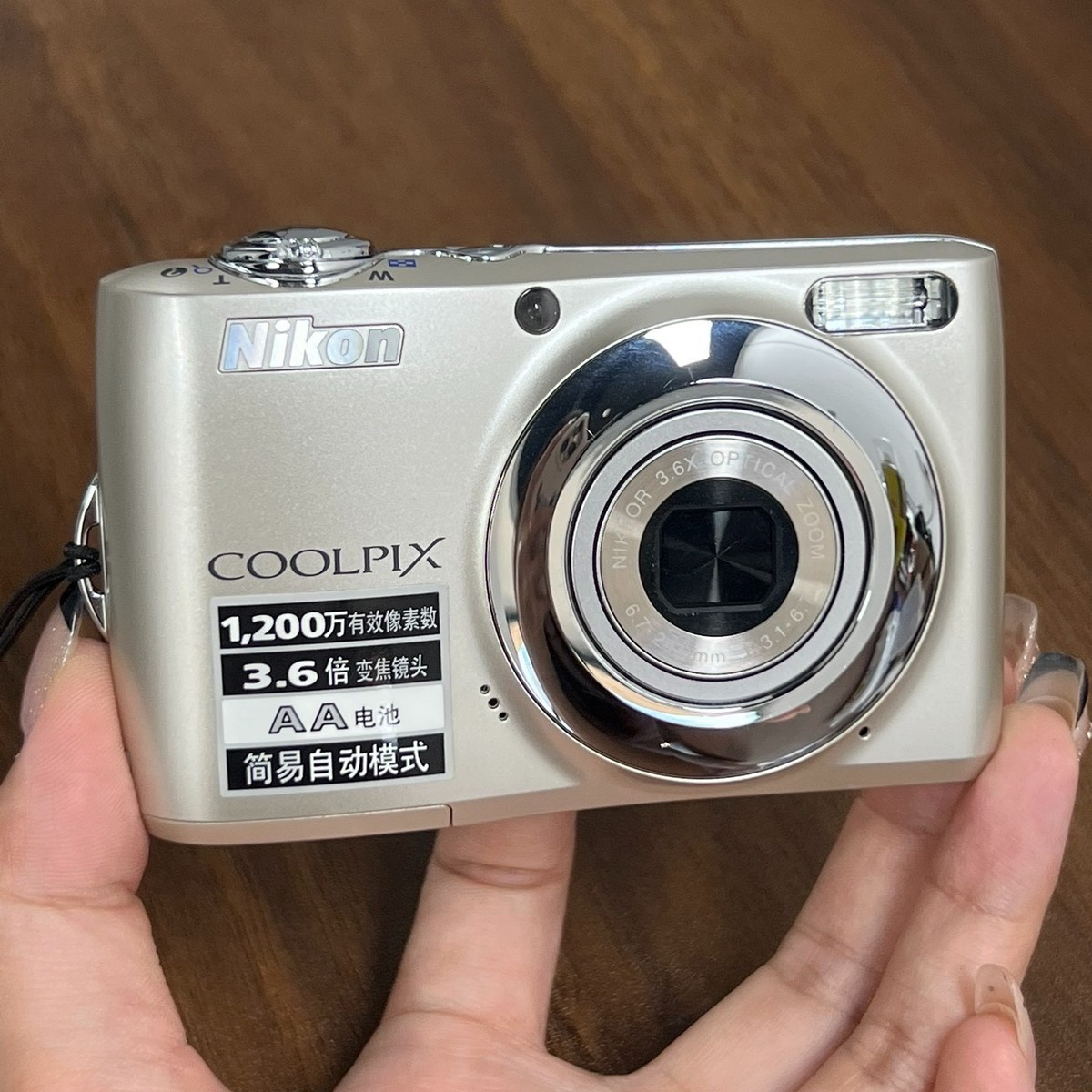 ✨大人気✨】Nikon COOLPIX L32 コンデジ 平成レトロ シルバー COOLPIX