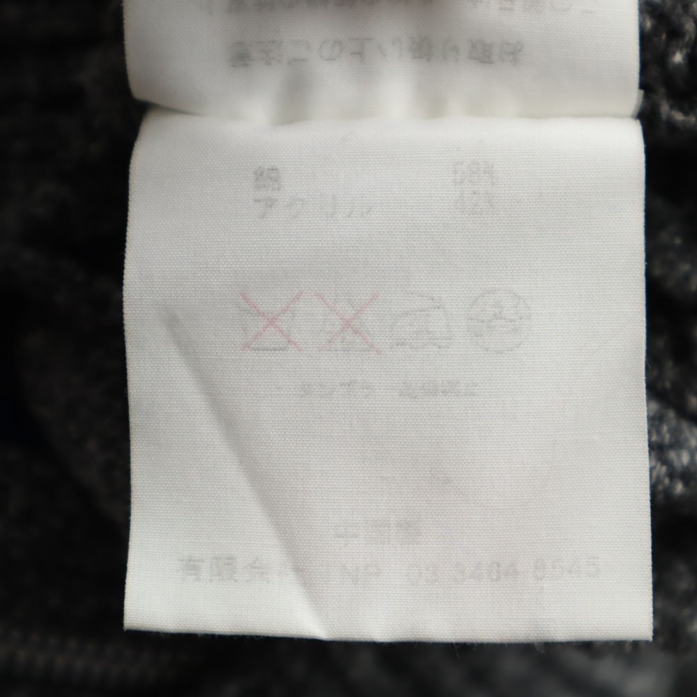 nonnative Border Pattern Knit jacket gray Men's - image 9