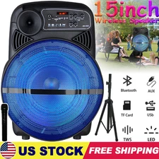 eBay item 366067221458
