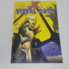 Persona 4: Visual Data Art Book. 2008 Shin Megami Tensei. Illustrations, Concept