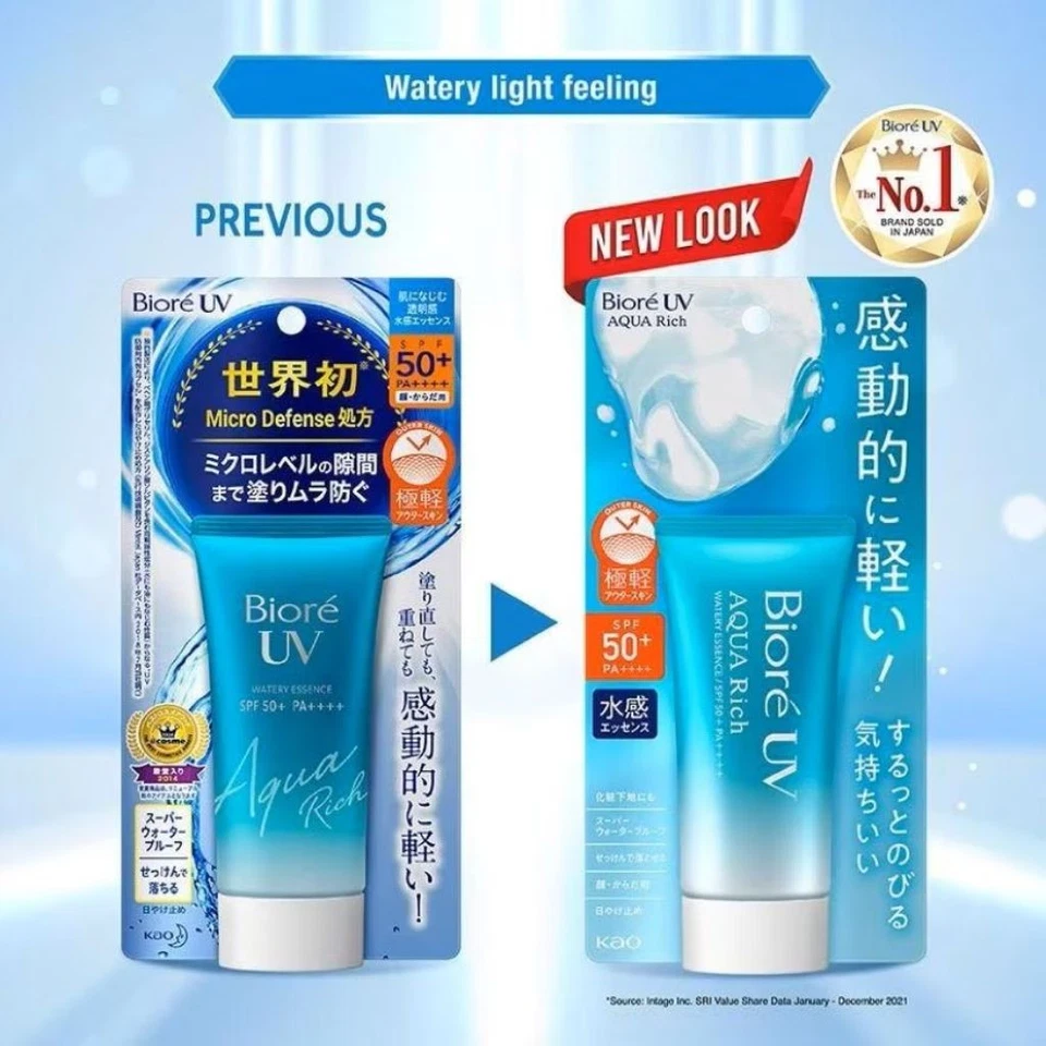 10X Protector solar japonés Bioré UV Aqua Rich Watery Essence SPF50+ PA++++ 50 g - DHL Foto 4 de 4