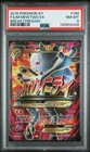 PSA 8 M Mewtwo EX 160/162 - Pokemon Breakthrough - Ultra Rare