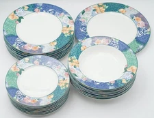 Christopher Stuart French Brocade Dinner/Salad/Chop Plate, Soup Bowl *SELECT*