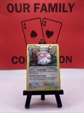 Blissey XY56 XY Black Star Promos Holo Pokemon TCG 2015 HP on eBay