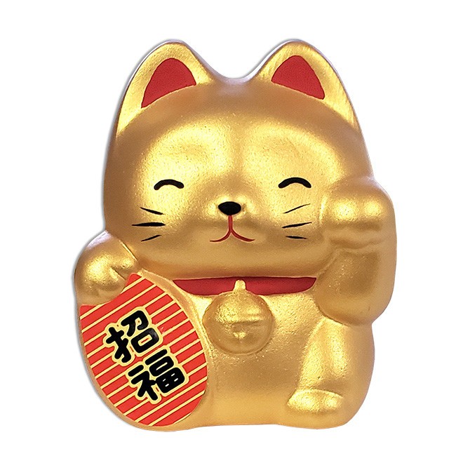 Japanese 2.75"H Gold Clay Maneki Neko Lucky Cat Coin Bank Figurine Rich Success