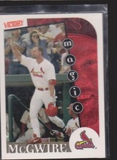 St. Louis Cardinals Extravaganza Inserts Rookies -- Get 40% off!!