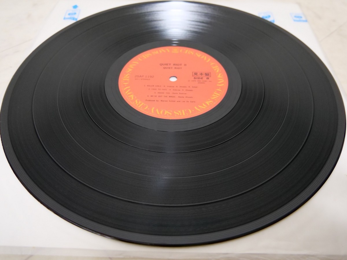 QUIET RIOT / II JAPAN ISSUE LP PROMO W/INSERT | eBay