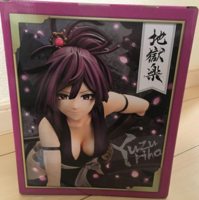 ARTFX J Yuzuriha Hell's Paradise 1/8 Scale Figure KOTOBUKIYA JAPAN