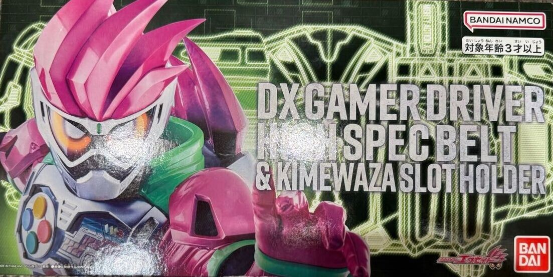 Bandai Kamen Rider Ex-Aid DX Gamer Driver High Spec Belt