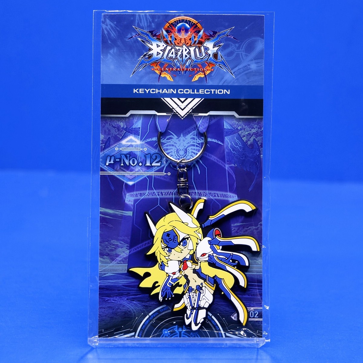 Blazblue Central Fiction Mu-12 Noel Vermillion Rubber PVC Keychain
