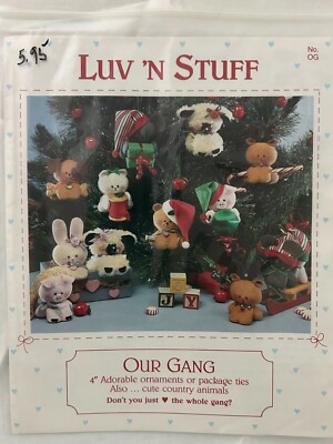 Patterns for Christmas Ornaments to sew