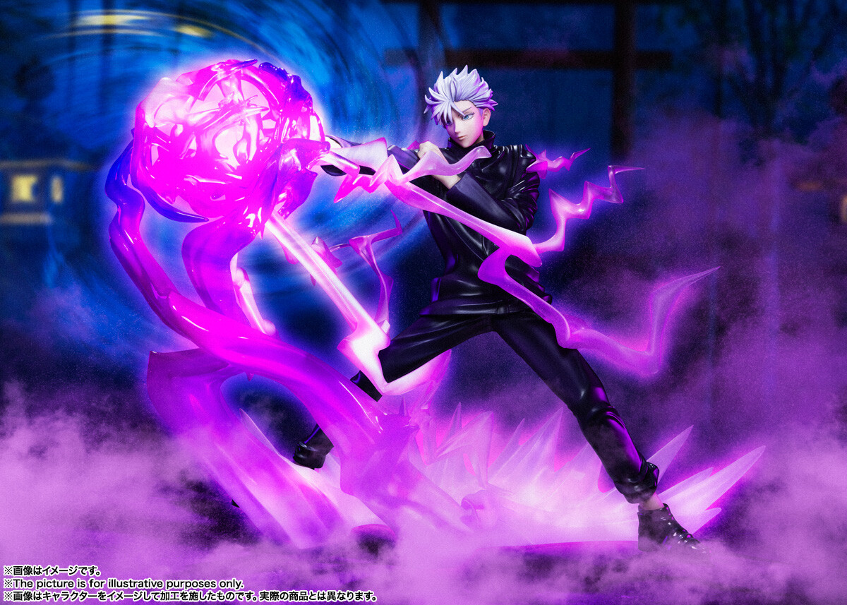 Figuarts ZERO Jujutsu Kaisen Satoru Gojo Figure Height 7.0 inch | eBay