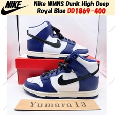 Nike Dunk High Deep Royal Blue W for sale | eBay