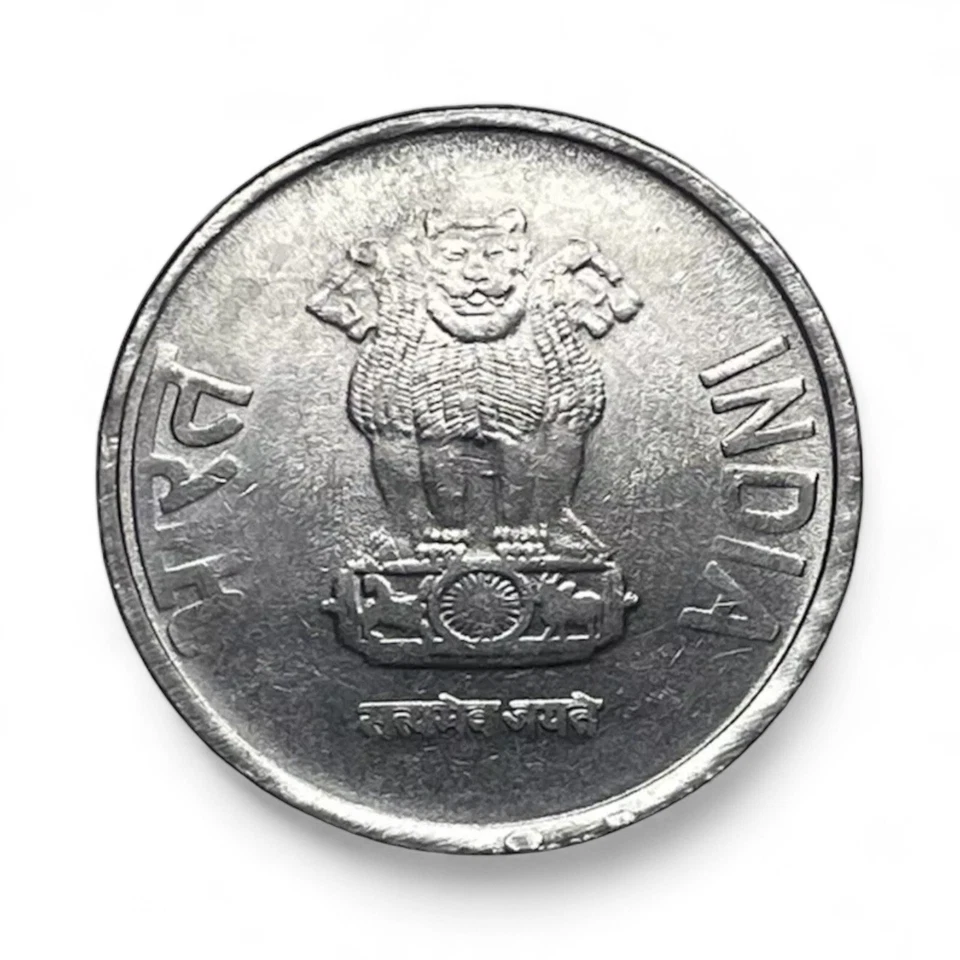 2017 No Mint Republic Of India 1 Rupee ASHOKA PILLAR LION CAPITAL Lotus Flowers - Image 2 of 4