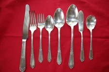 Wm Rogers COTILLION International Silver Plate 1937 Silverware Flatware CHOICE