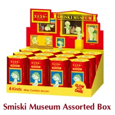 SMISKI Museum Series 12 Packs Assorted Box Figure GLOW IN THE DARK Japan F/S