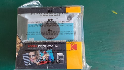 Kodak Printomatic Instant Camera Blue & White opened never used