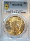 1934-D   PCGS Gold Shield MS-62   Peace Silver Dollar.   #245   New Lower Price