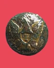 Dug Civil War Eagle “I” Infantry Cuff Button – Union Army Relic