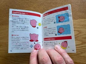 Kirby&rsquo;s Adventure Boxed JPN Nintendo NES FC Classic Nintendo Game Famicom
